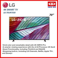 LG UR75 70 inch HDR10 4K Smart TV (2023) 70UR7550PSC