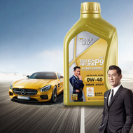 Chief | Synthetic Lubricating Oil 0W40 1L