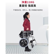 Zuokang Lightweight Ferry Wheelchair Foldable Manual Ultralight Wheelchair for the Elderly80-90Years Old