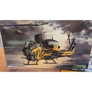 MRC BA105 AH-1T+Super Cobra "Gold Cobra" 1/35