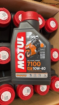 Motul 7100 Synthetic 100% 4T Ester Technology ขนาด 1 ลิตร รับประกันของแท้ 100% จากโรงงาน ****