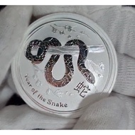 Silver Coin 1oz 999 Perth Mint Lunar Snake 2013. A limited 300,000 mintage investment coin 