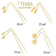 Emas 916 Subang / Anting-anting | Gold 916 Earring EL01 +