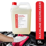 CareClean Alkaline Degreaser 5L (Clean Workshop Floor Engine / Kitchen Area 5Litre)