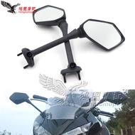 Hot Sale Suitable for Kawasaki NINJA 650R ER-6F 09-15 400R Z1000SX Reflective Reversing Rearview Mir