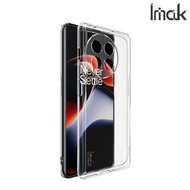 OnePlus Ace 2 5G Imak UX-10系列 全透明 保護軟套 手機軟殼Case 0919A