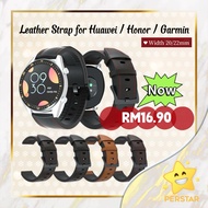 [ Good Quality ] Leather+TPU Replacement Strap for Huawei Watch 3 /3 Pro / GT 2 Pro / GT4 46mm / GT 