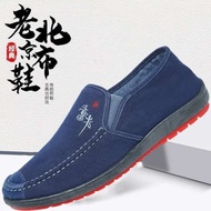 Old Beijing men's shoes Old Beijing men's shoes Old Beijing men's shoes Cloth shoes men's Anti-slip 