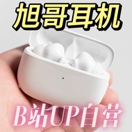 [Hot]GQ ONE ENCO X In-Ear Active Noise Cancelling Bluetooth Earphones Suitable for Android oppo enco