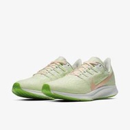 S.G NIKE W ZOOM PEGASUS 36 淺綠 慢跑 飛線 大勾 飛馬 女 AQ2210-002