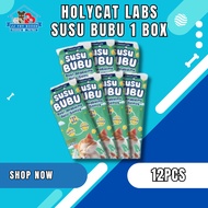 HOLYCAT LABS MILK BUBU 1 BOX (12PCS)