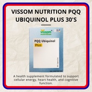 VISSOM NUTRITION PQQ UBIQUINOL PLUS 30'S - HEART & COGNITIVE HEALTH