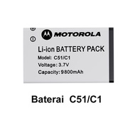 Walkie Talkie Motorola C51 battery 9800mAh