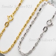 ส70 สร้อยคอ ถังSS / ปล้องอ้อยตัดกระจก 2mm. 2in1 92.5% Italy ชุบทอง18k / ทองคำขาว