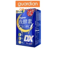 Simply Super Burn Night Metabolism Enzyme Dx30's