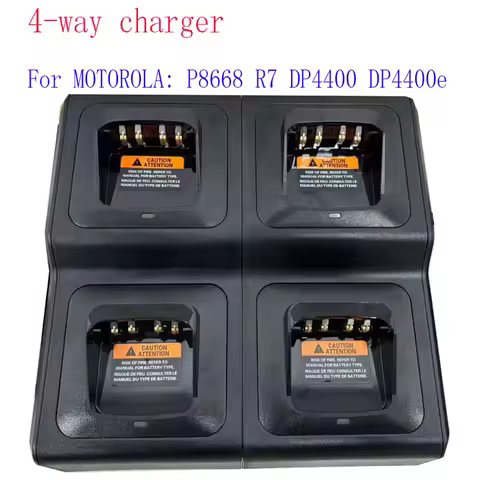 Motorola 4-6-8Charger For Xir P8668 P8268 R7 DP4400e Dp4400 Dp4800 Dp4801 dep550 dep570 dp2000 dp240