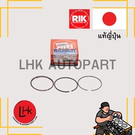 Piston Ring HONDA R18A R20A Civic 1.8 Year 06 CR-V 2.0 RIKEN Brand Engine Parts Genuine Japanese