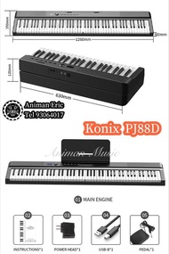 🥇Konix重錘 摺琴Konix PJ88D‼️重錘款仲可以升降Key😍 ✅送原裝袋、原裝火牛、原裝譜架、原裝單腳Pedal 🫧88keys、129種音色、128種節奏、60首示範曲 🔋充電後可使用6