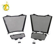 [Asiyy] Engine Cover Grille Guard Protective Cover for S1000 23