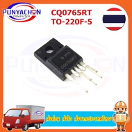 CQ0765RT 5CQ0765RT TO-220F-5 Per Piece Fast Delivery From Thailand