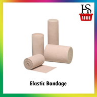 Elastic Bandage ผ้ายืดพันเคล็ด  ขนาด 3 นิ้ว