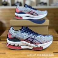 Gee Kinsei Inqq5068เอเชียแบบสปอร์ตใช้กลางแจ้งสามารถสะท้อนกลับได้ทนทานใส่สบายกันลื่นสำหรับวิ่งรองเท้า