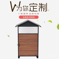 Express Cabinet Parcel Box Villa Private Rainproof Outdoor Area Sunscreen TX009PB-7.1