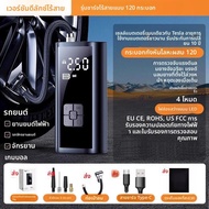 HELLOLEIBOO | Helloben Portable Electric Car Tire Inflator Pump Wireless Vacuum Special For Electric