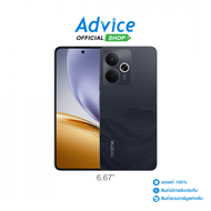 REALME 14T 5G (8+256GB) Obsidian Black