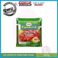 ◲ CDO Funtastyk Young Pork Tocino 225g