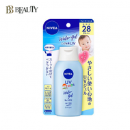 妮維雅 - NIVEA/妮維雅 SPF28兒童水感防晒霜 120g [平行進口]