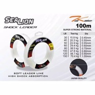 Kamikaze SeaLion Shock Leader 30lbs - 40lbs - 50lbs