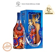 Martell Cordon Bleu Limited Edition 2023 (700ml)