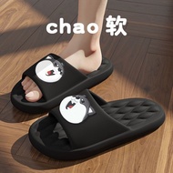 Cartoon Cartoon Husky Slippers Sandals Slippers Women Slippers Indoor Slippers EVA Slippers Couple S
