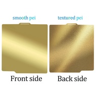 Build Plate Spring Steel Plate High Quality for 3D X1/P1 Double Sided PEI Sheet 257X257mm