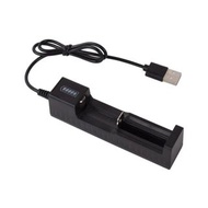 USB 18650電池1位充電器 18650 USB Charge 1P