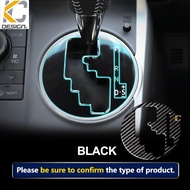 For Toyota Wish 1.8S 2.0Z 1.8G Center Control Gear shift panel decorative Carbon fiber cover trim st