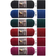 Alpaca Wool Medium Thickness Yarn Soft Worsted knitting Thread Ready Stock SX