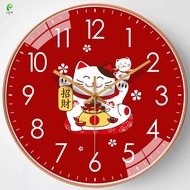 [ikn] 8-Inch 20cm Luy Charm Fashion Wall Clo For Home Living Room Simple Decorative Wall Clo [TH]