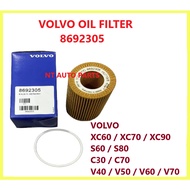 VOLVO OIL FILTER 8692305 VOLVO XC60 / XC70 / XC90 S60 / S80 C30 / C70 V40 / V50 / V60 / V70