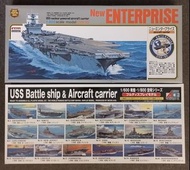 航空母艦模型 Micro Ace 1/800  Enterprise CVN-65 & Nimitz CVN-68 共2盒