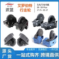 Serasi dengan IROBOT ROOMBA Walking Wheels 5/6/7/8 Series i7 i3 s9 s9+ Set Roda Kiri dan Kanan