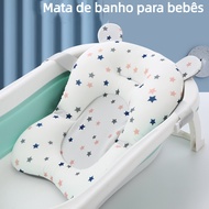 Baby Bath Anti-Slip Bath Mat Quick-Drying Suspended Mat Floating Bath Net