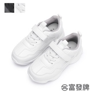 [fufa Brand] Elastic Lightweight Children's Sports Casual Shoes fufa Brand Velcro Felt Boys