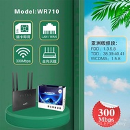 SIM Card CPE Ready Stock Line 4 Days LET Network Port Thailand 4Mbps Cambodia Plug-In Router router3