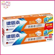 De Ennai Ennai Anti-Sensitive Three-Effect Toothpaste Buy 1 Get 1 Free Miffy Baby