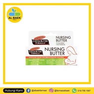 PALMER'S COCOA BUTTER FORMULA NURSING BUTTER 30G