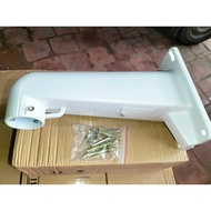 PTZ camera wall mount bracket, Speedome, PTZ camera stand, PTZ stand, cctv bracket