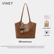 VINEY | กระเป๋าสะพายหนัง กระเป๋าถือ