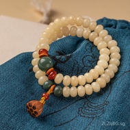 Lotus Seed Beads Buddhist Prayer Beads Bodhi Root Bodhi Bracelet Jade Abacus Beads Unisex Bracelet D